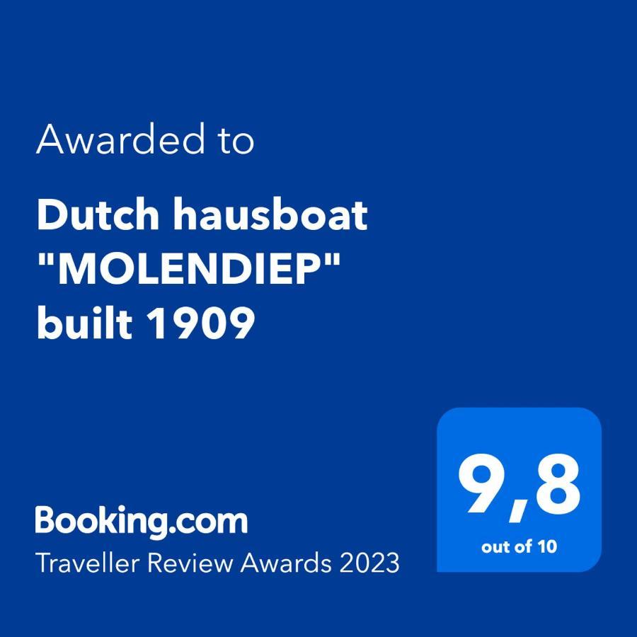 Dutch Hausboat 